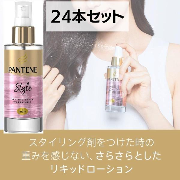 youzubp_4902430886383