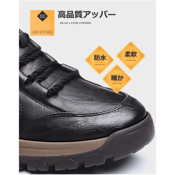 メンズ スノーブーツ 防寒シューズ 冬用 防水 防滑 革靴 スノートレーニング ムートン 68 以上節約 アウトドア 暖かい靴 スノーシューズ 冬靴 雪用靴