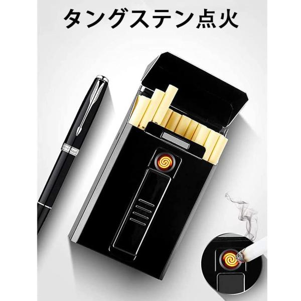 シガレットケース おしゃれ タバコケース 電子ライター付き たばこ ケ 