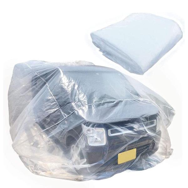 車用浸水対策カバー ボディカバー 汎用サイズ 防災用品 水害対策 袋 防災用品 災害用品 防水 カー用品 災害対策 台風対策 大雨対策 浸水被害対策 ゲリラ豪雨 防