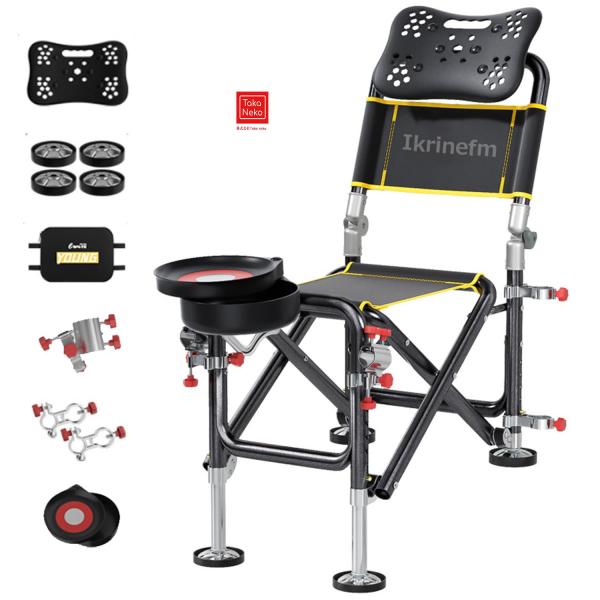 釣り 椅子 釣り台 釣り 椅子 フィッシングチェア 釣り用椅子 折りたたみ 0°から180° コンパクト 軽量 持ち運び 多機能 収納リュック付き ヘッドレスト 各高さ 釣り 椅子 釣り台 フィッシングチェア 釣り用椅子 折りたたみ 0°から