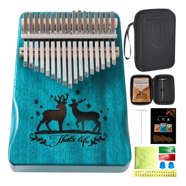 ?【 P E R D I N ブ ラ ン ド コ ン セ プ ト 】PERDIN（ペルディン）17キーカリンバセット。「カリンバの音色に惹かれた！」「カリンバに挑戦してみたいと思った！」そんなあなたに ”手軽に始めていただきたい” という思...