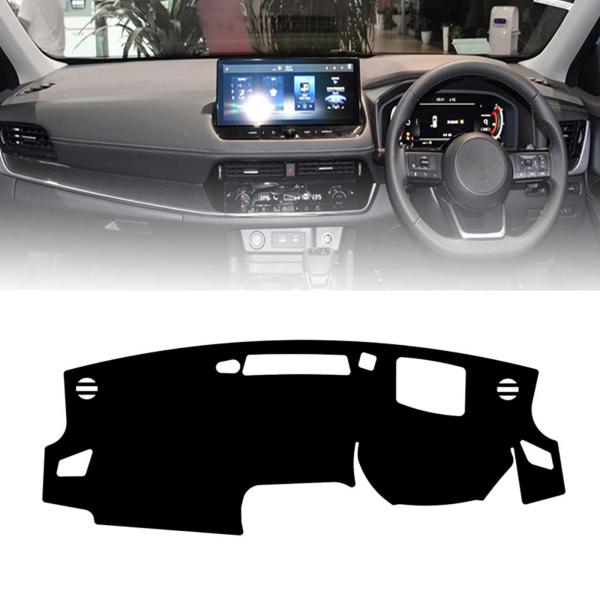 車内ダッシュボードマット ニッサン エクストレイル T33系 専用 ダッシュボードマット 車種専用設計 ダッシュボードカバー ダッシュボード保護カバー 日焼け防止