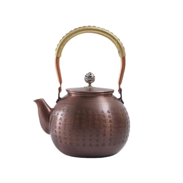 極品 手作り 純銅 湯飲み 茶器 茶道具 やかん 急須 極品 手作り 純銅 湯飲み 茶器 茶道具 やかん 急須