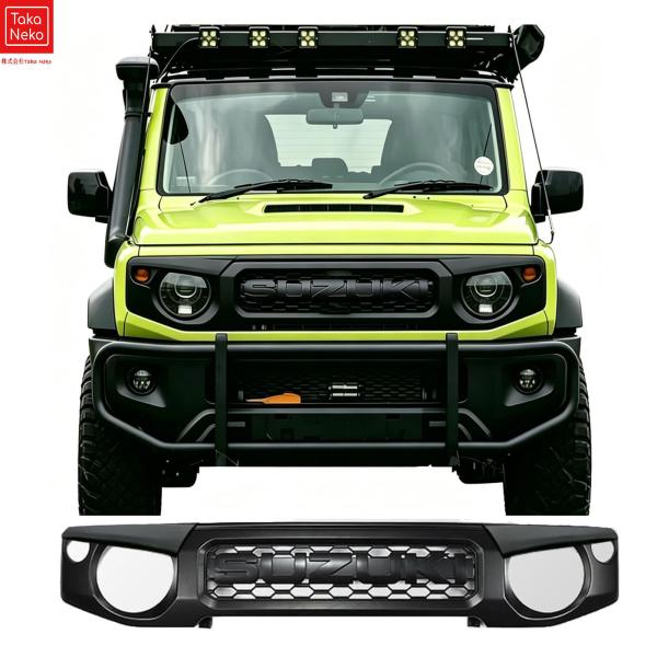 ジムニー グリル フロントグリル JB64W JB74W JC74W JIMNY Sierra Nomad シエラ3ドア ノマド5ドア 専用 おしゃれ スポーティ フロントマスク 高剛性ABS樹脂