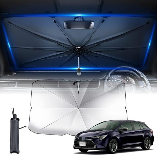 傘型 10骨汎用機種 新型 トヨタ カローラツーリング カローラスポーツ カローラ セダン サンシェード 車 サンシェード 7層 UVカット紫外線遮蔽
