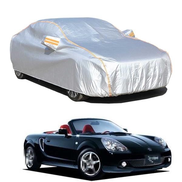 自動車カバー? トヨタ MR-S ZZW30 1999年10月〜現行 専用設計 ボディーカバー 防水 防風 防雪 防塵 防輻射紫外線 黄砂 台風対策 車体カバー 全天候型保護カーカ