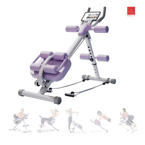 腹筋マシーン 1台6役 腹筋クランチ トレーニングベンチ 高さ調節可能な