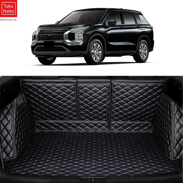車のカスタム アウトランダー OUTLANDER 3代目 PHEV GN0Wに適用 3Dラゲッジマット 2021年12月〜2024 5人乗り/7人乗り 車のトランクマット XPE レザー ラゲッジマ