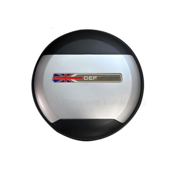 新しいディフェンダー スペアタイヤ カバー、ランドローバー