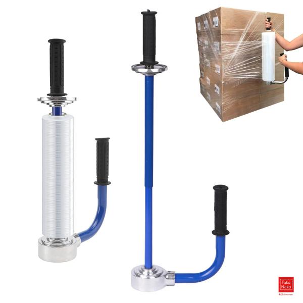 ストレッチフィルムホルダー 自立式 300〜500mm用 高さ調節可能 ハンディラップ ストレッチフィルム包装機 手動ストレッチフィルムラップ ディスペンサー 業務用