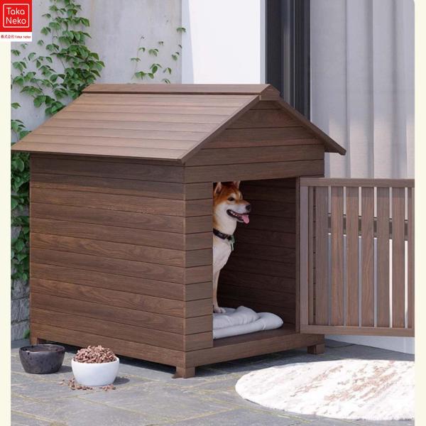 木製ペットハウス ドッグハウス 無垢材の犬小屋 中/小型犬 シェル 木製犬舎/清潔 水洗 換気 日焼け対策 雨除け お掃除 組み立て簡単 家庭 テラス 中庭 裏庭 室内 屋外用