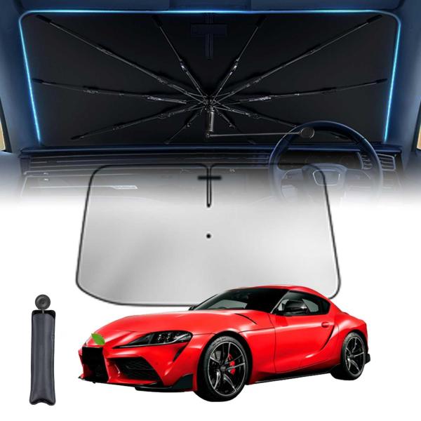 傘柄曲げ可能】に対応 トヨタ スープラ 3代目 SUPRA DB82/DB22/DB42/DB02型 2019年〜現行 車用サンシェード 車 サンシェード 傘型