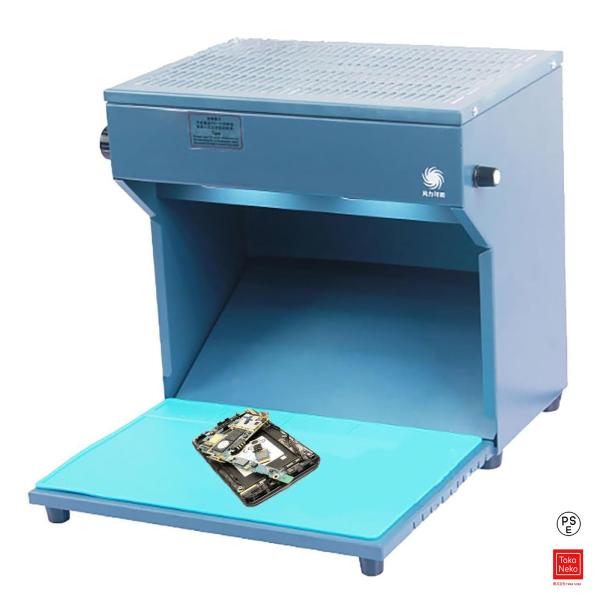 ?上クリーンベンチ 小型クリーンブース 作業台 小型実験台 分解修理操作台 3層フィルター ダブルファン 風力調整可能 明るさ調整可能 HEPAフィルター付き ほこ