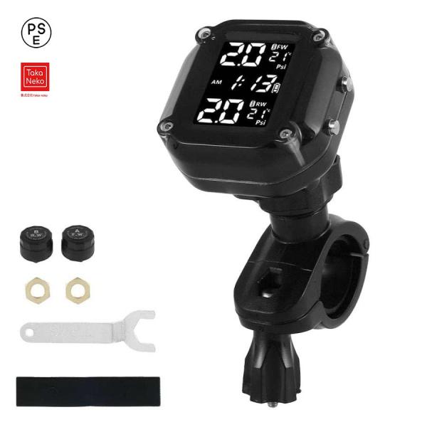 二輪車用 オートバイ タイヤ空気圧センサー TPMS 防水コードレス