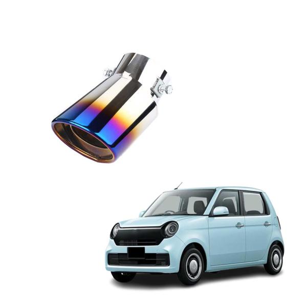車用マフラー カッター ホンダ N-ONE 2代目 JG3/4型 2020年11月~ 対応 マフラーカッター オーバル ステンレス製 大口径 下向き 排気管 角度調整可能 38mmΦ-53mm