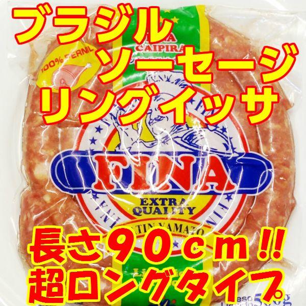 ea O uW \[Z[W OCbT tBi JCs[ (邮ECi[) 500g