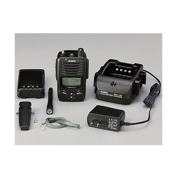 ショップヨヨギハチマン Alinco アルインコ 無線機 Dj Dps50b 5wタイプ デジタル簡易無線 登録局