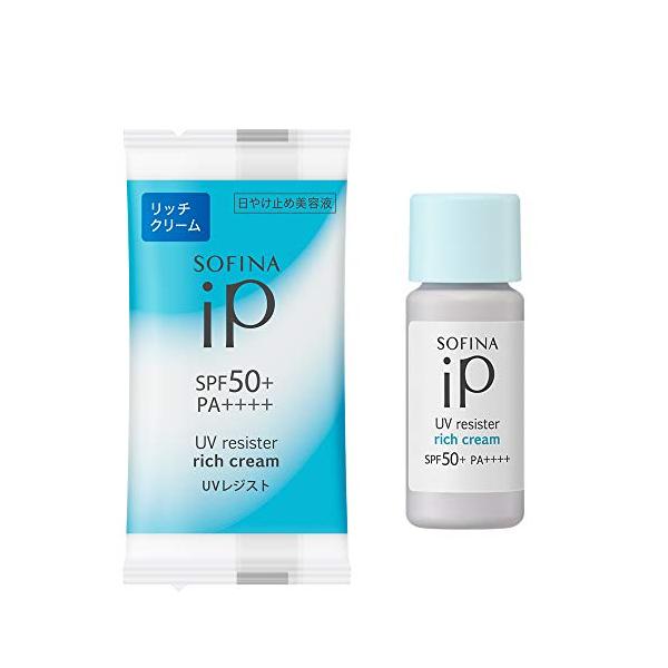超可爱の SOFINA iP UVレジスト リッチクリーム yes-netzwerk.de
