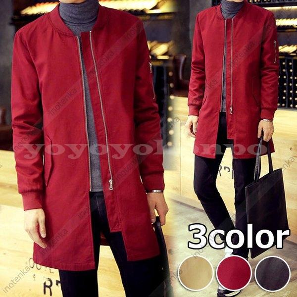 Ma 1ジャケットロング丈メンズフライトジャケットミリタリージャケットロングコート大きいサイズありカジュアルコートスリムアウター春秋物 Yoyoyo Anvbr487 Yoyoyo本舗 通販 Yahoo ショッピング