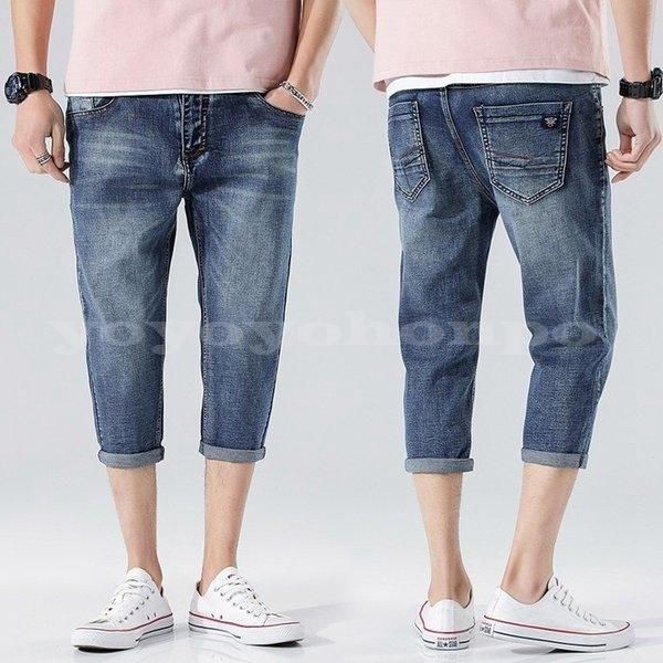 デニムパンツ7分丈メンズジーンズクロップドパンツストレッチgパンジーパンハーフパンツズボンスリムサマーウエア細身夏定番大きいサイズあり Yoyoyo Bjkrn627 Yoyoyo本舗 通販 Yahoo ショッピング