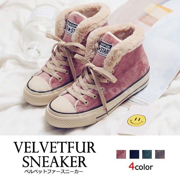 スニーカーレディースファーハイカット白黒ボア厚底シューズベルベット秋冬ファーレースアップ暖か足元 Yoyoyo Cwjun394 Yoyoyo本舗 通販 Yahoo ショッピング