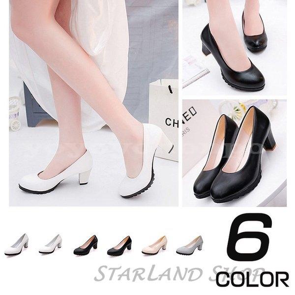 パンプスレディース走れるパンプスオフィス通勤6cmヒール太ヒールリクルート就活冠婚葬祭靴機能系シューズ Yoyoyo Djkyv386 Yoyoyo本舗 通販 Yahoo ショッピング