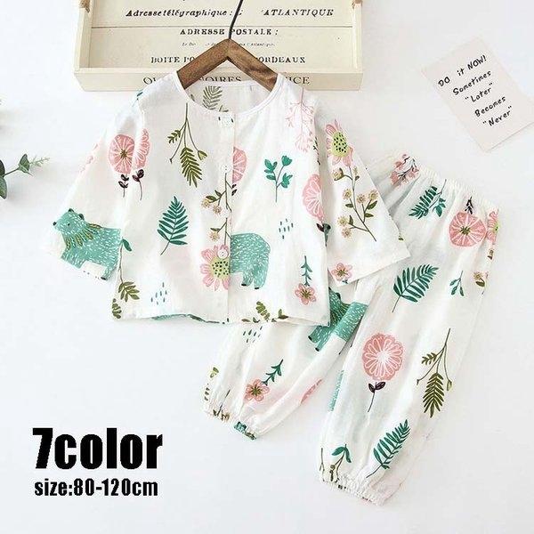 子供パジャマ長袖キッズパジャマ女の子男女兼用前開きルームウェア前ボタンこどもパジャマ綿パジャマ夏部屋着寝巻き薄手7色cm Yoyoyo Fvhbz963 Yoyoyo本舗 通販 Yahoo ショッピング