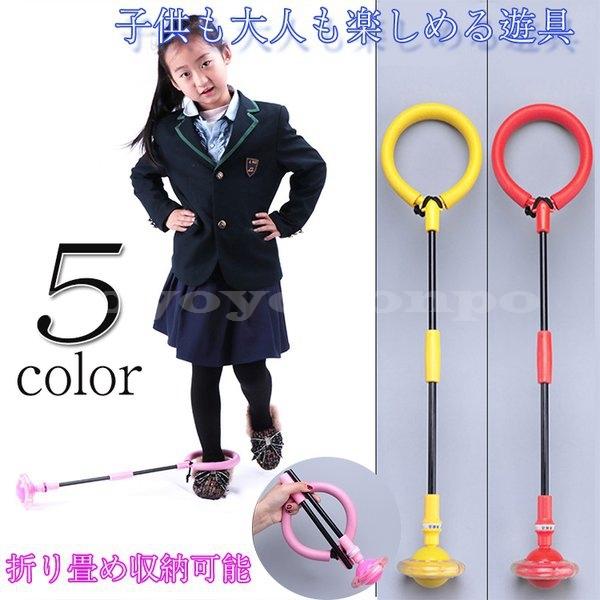 玩具子供大人キッズスポーツ玩具知育玩具平衡感親子おもちゃ外遊び子供小学生遊具折り畳める Yoyoyo Lqmhv973 Yoyoyo本舗 通販 Yahoo ショッピング