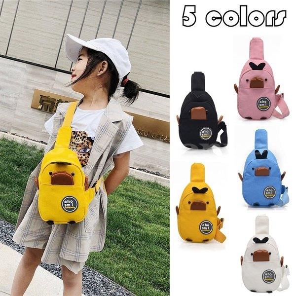子供ボディバッグキッズバッグ斜めがけワンショルダー女の子男の子あひるボディーバッグショルダーバッグジュニアボティバック軽量可愛い5色 Yoyoyo Sminu604 Yoyoyo本舗 通販 Yahoo ショッピング