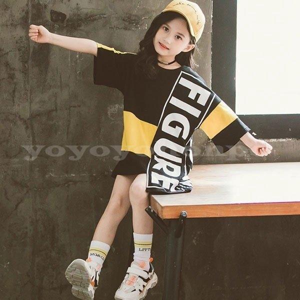 韓国子供服ダンス衣装ロングtシャツ女の子ヒップホップ夏子供tシャツキャラクターゆったり個性ブラックオシャレcm Yoyoyo Tvclz419 Yoyoyo本舗 通販 Yahoo ショッピング