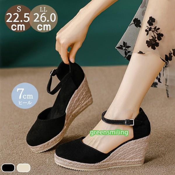 サンダル レディース 厚底 ウェッジソール ヒール7cm 厚底サンダル