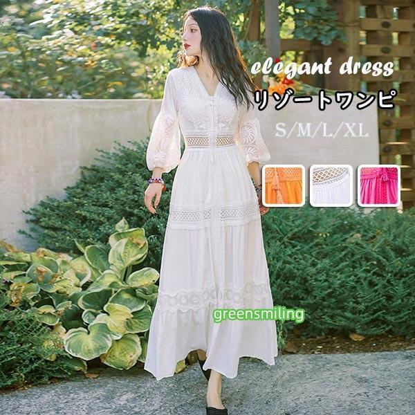 夏ワンピース サマーワンピ リゾートワンピース Vネック 白いワンピ