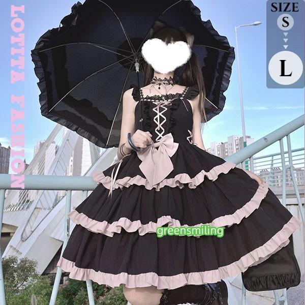服 ロリータ 袖なし ミニ丈 ワンピース コスプレ衣装 ねこみみ