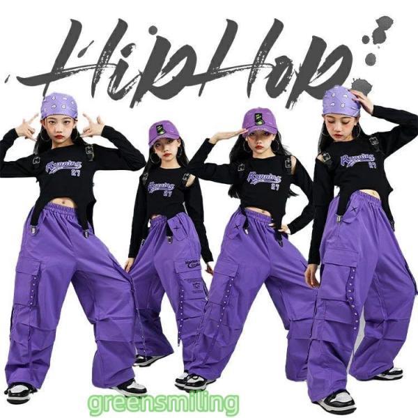 子供服 キッズ カーゴパンツ パープル ダンス衣装 女の子 ガールズ