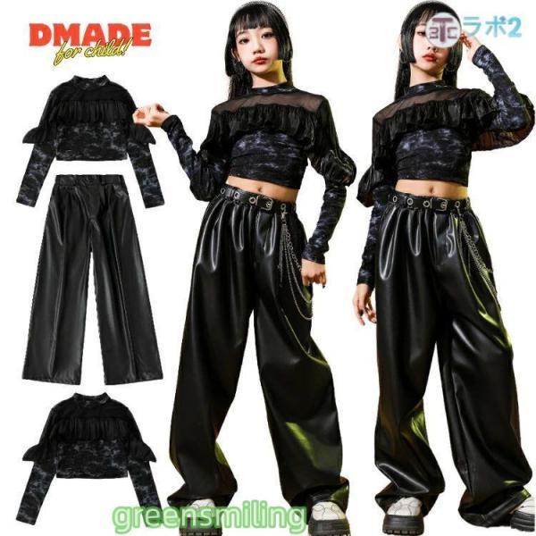 キッズダンス衣装 セットアップ ダンス衣装 応援団 チアガール