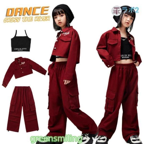 赤 キッズダンス衣装 セットアップ ヒップホップ k-pop 衣装 韓国 レッド ジャケット カーゴパンツ へそ出し トップス ダンスキッズ ヒップホップ 子供服 演出服