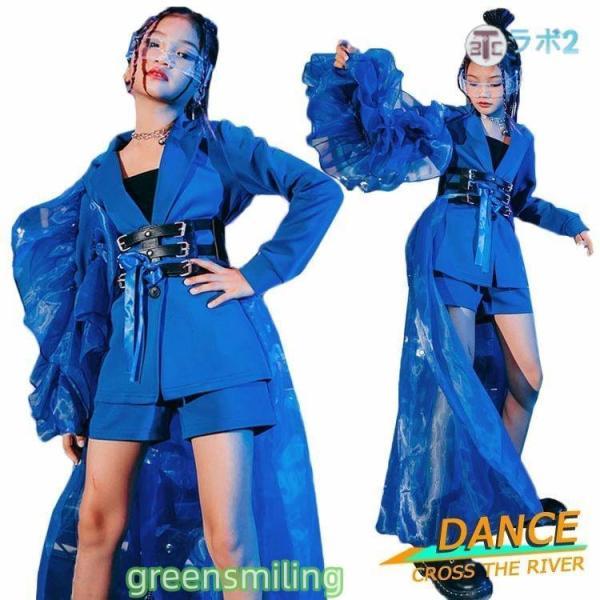 キッズダンス衣装 セットアップ スーツ 青 k-pop 衣装 ヒップホップ