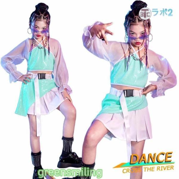 キッズダンス衣装 セットアップ へそ出し キラキラ グリーン スカート