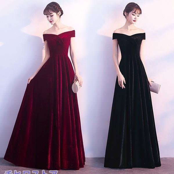 オフショルダー ロングドレス 肩出し ベルベット 背中開き 大きい