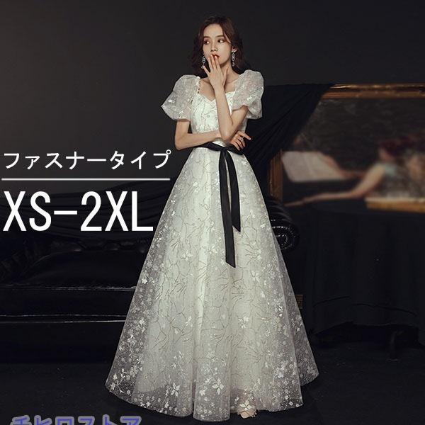 スクエアネック エレガント ドレス 大人 ピアノ 発表会 ロング丈