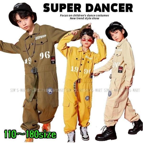 オールインワン つなぎ 長袖 NATION PNB b-Boy キッズヒップホップ オーバーオール つなぎ 楽天市場】ダンス衣装 ヒップホップ パンツ