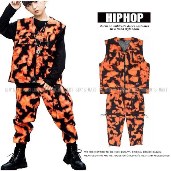 ヒップホップ ダンス衣装 メンズ レディース 大人 キッズ セットアップ 派手 フィッシングベスト パンツ 迷彩柄 K-POP 韓国 オレンジ 黒