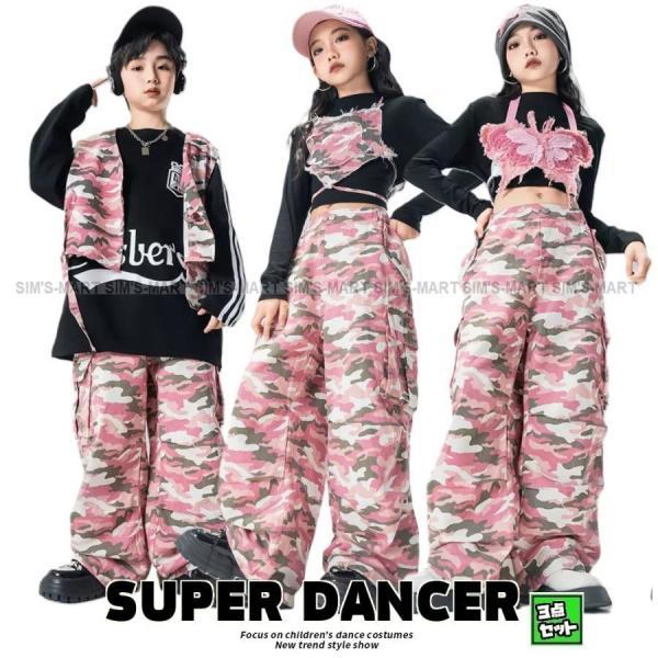 CHUCUCHUのピンク迷彩柄セットアップとバイザーセット ヒップホップ ダンス衣装 セットアップ ガールズ 男の子 迷彩