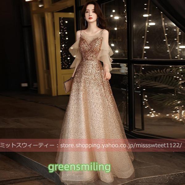 Sサイズ　専用　　アンティークゴールドの気品♡編み上げリボンイブニングドレス♡L カラードレス シャンパン ゴールド 編み上げ 袖付き カクテルドレス