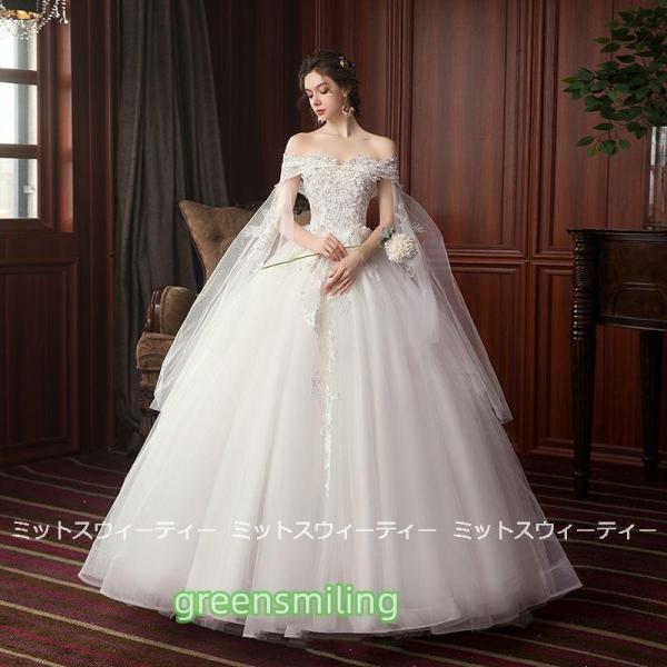 ウェディングドレス 花嫁 二次会 ウエディングドレス 結婚式 ロング