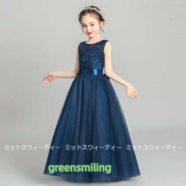 子供 ドレス ピアノ発表会 ホワイト ネイビー 子供ドレス ワンピース
