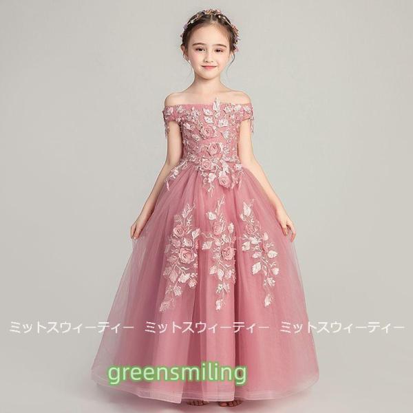 子供 ドレス ピアノ発表会 女の子 子供ドレス ワンピース 衣装 花柄