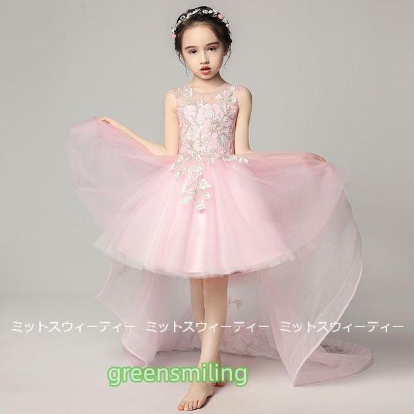 子供ドレス 発表会 ピアノ発表会 女の子 発表会ドレス 入学式 結婚式