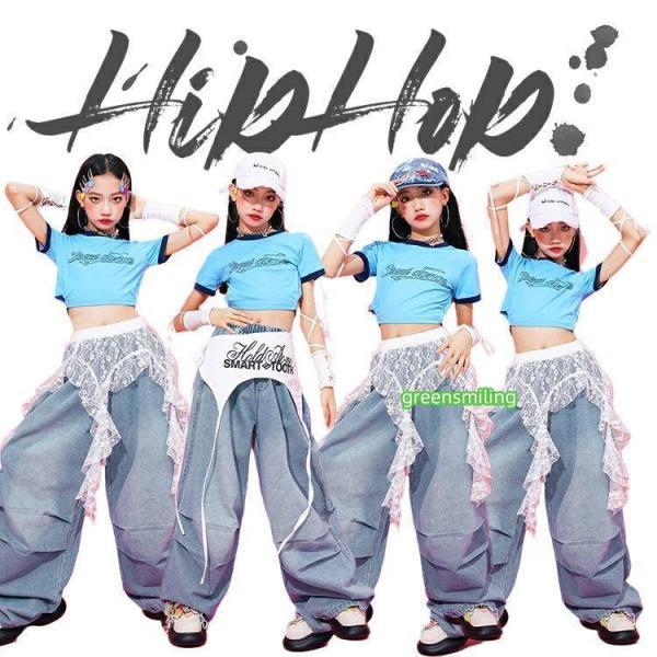 キッズ デニムパンツ Tシャツ ダンス衣装 ブルー 派手 セットアップ